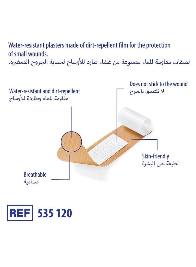 هارتمان ضمادات لاصقة مقاومة للماء من ديرمابلاست، 20 قطعة - Image 2